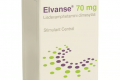 Elvanse 70mg | Pregabalina 150/300mg | Bupropion 75mg